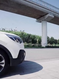 至尊潛龍 - Episode 41