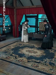 第42話 - 我が家の香炉が時空を結ぶ