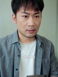 10화 - [더빙 버전]드래곤의 검