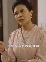 龍婿戰神 - Episode 65
