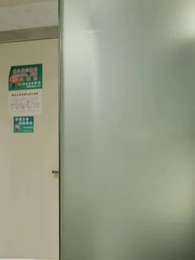 Episodio 110 - Campesino Salvaje