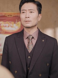 A filha quer reunir com o pai rico - Episode 8