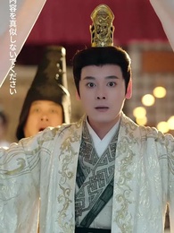 我が家の香炉が時空を結ぶ - Episode 36