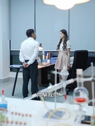 換專業後，山海不相逢 - Episode 53