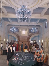 以千入局 - Episode 47