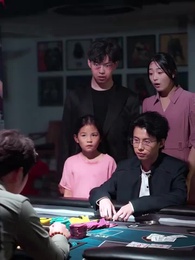 魔鬼上司變後媽老爹你真行 - Episode 69