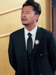 魔鬼上司變後媽老爹你真行 - Episode 43