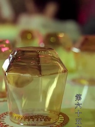 第65集 - 至尊透視神婿