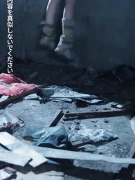 第45話 - 我が家の香炉が時空を結ぶ