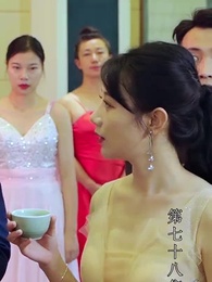 第78集 - 至尊透視神婿