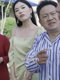 第97集 - 龍婿戰神