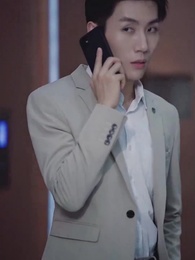 至尊潛龍 - Episode 77