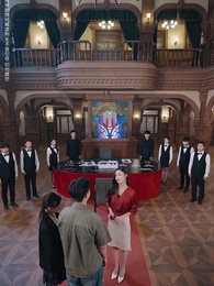 第33集 - 以千入局