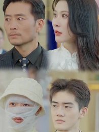 A filha quer reunir com o pai rico - Episode 25