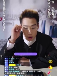 我が家の香炉が時空を結ぶ - Episode 6