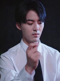 เกมรัก เกมร้าย เกมทายาท - Episode 8