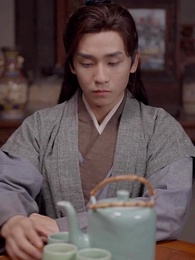 回到古代當跑堂 - Episode 71