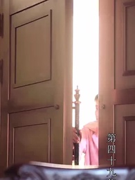 第49集 - 至尊透視神婿