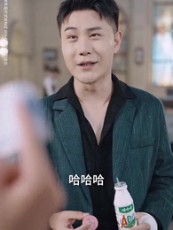 第46集 - 以千入局