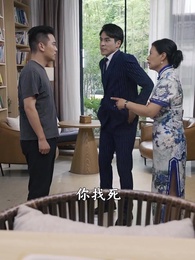 第5集 - 龍婿戰神