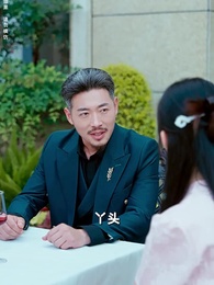 刁蠻小醫仙 - Episode 49