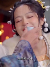 第61集 - 冷宮王妃不好惹