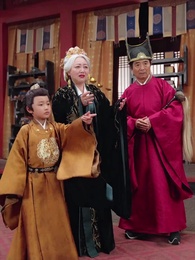 Le Sang Doré de la Cour - Episode 24