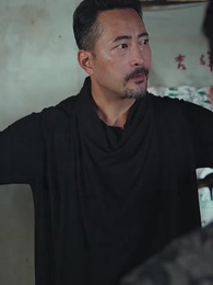 金山不如男兒脊 - Episode 13