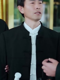 我乃塵世謫酒仙 - Episode 36