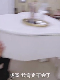 女總裁的極品兵王 - Episode 42