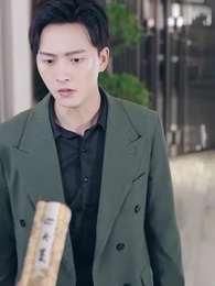 용의 비수 - Episode 67