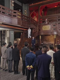 我乃修仙者 - Episode 29