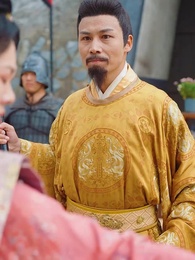 五龍奪嫡，廢物皇子不裝了 - Episode 20