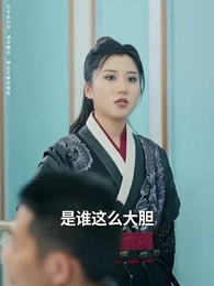 簡化 - Episode 63