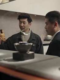 第100集 - 超級鑒寶師