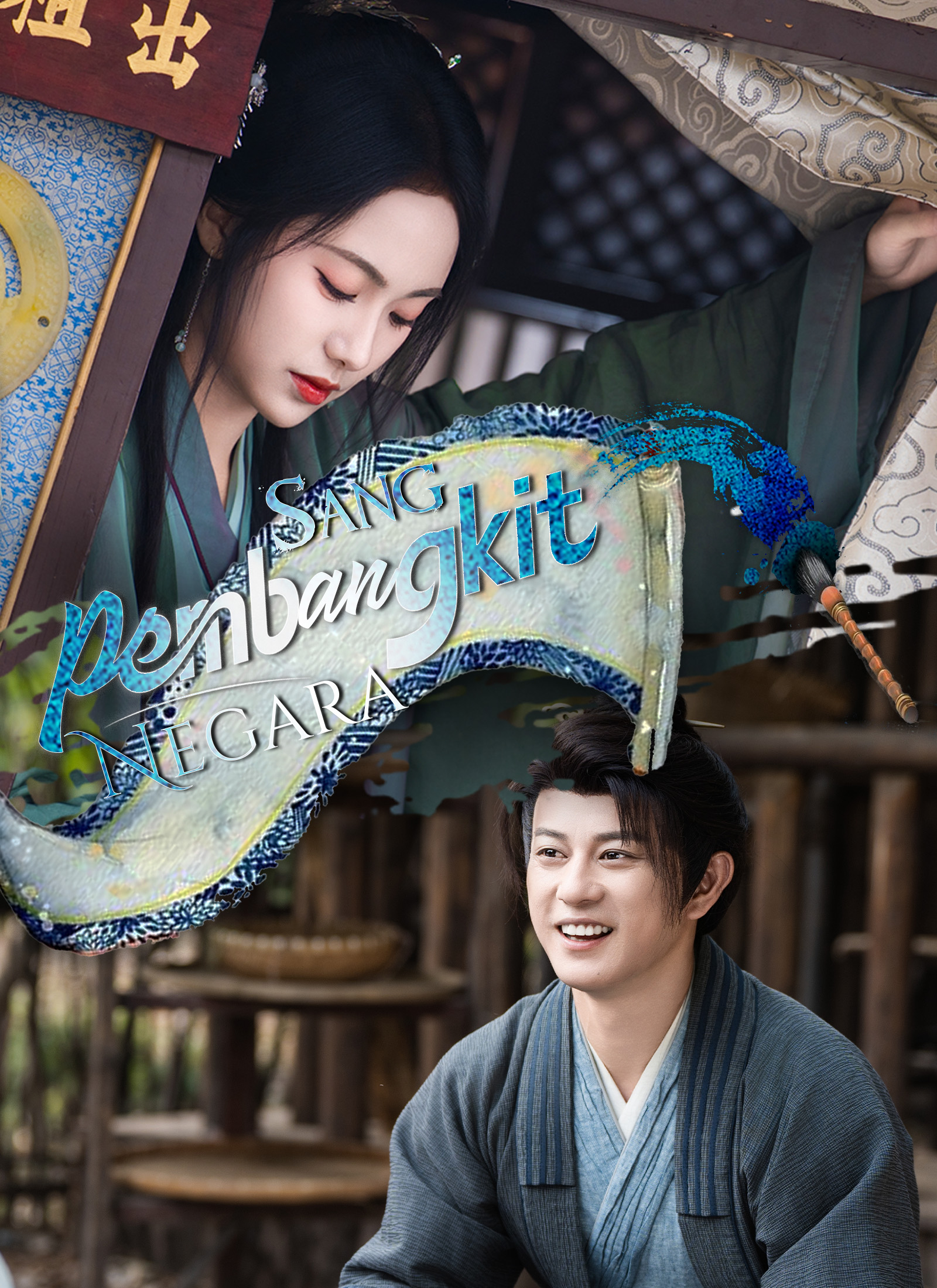 Sang Pembangkit Negara