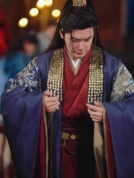 第32集 - 五龍奪嫡，廢物皇子不裝了