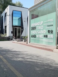 第10集 - 女總裁的極品兵王