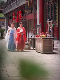 逍遙贅婿 - Episode 77