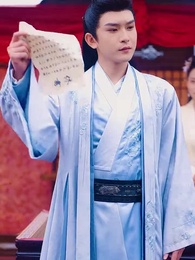 第16集 - 被父皇找回後，開啟虐渣人生