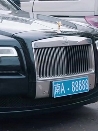 Pes Ettim - Episode 47