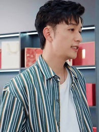 明星老婆的貼身保鑣 - Episode 45