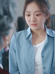 Bölüm 18 - Pes Ettim