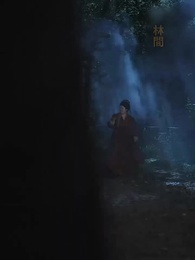 第9話 - ジャガイモ麺で 富と皇子を手に入れる