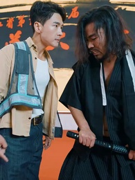 ผู้กล้าเหนือฟ้า - Episode 15