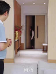 第44集 - 女總裁的極品兵王