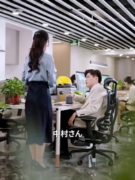 冷たいようで、実は愛してる - Episode 19