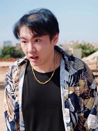 明星老婆的貼身保鑣 - Episode 42