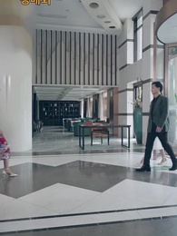 용의 비수 - Episode 56