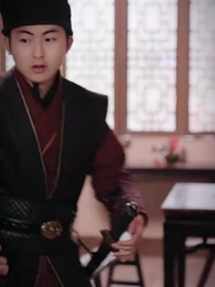 第90集 - 逍遙贅婿